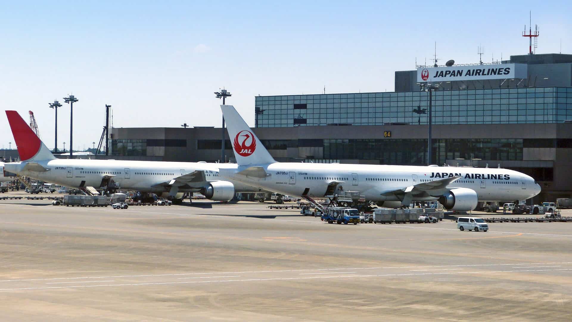 Japan Tokyo Airport