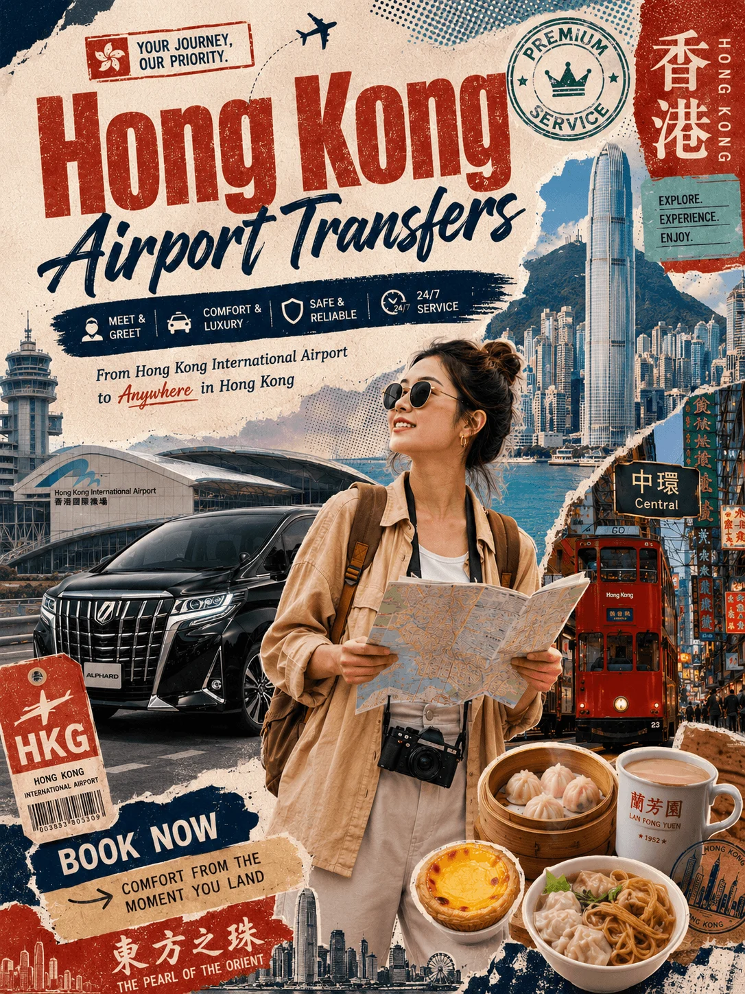 Hong Kong Airport transfers